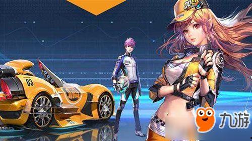 刘明qq飞车爆料最新