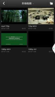 最酷的爆料视频网站入口,独家入口带你领略前沿资讯盛宴