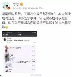 今日爆料热门话题是什么,揭秘最新爆料话题背后的真相